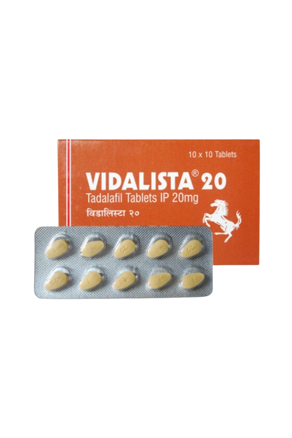 Vidalista 20MG