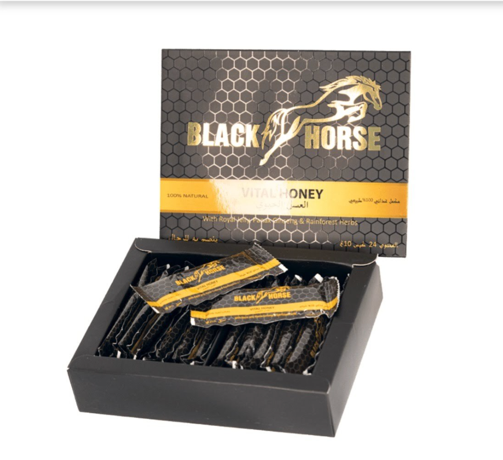 Black Horse Vital Honey Box