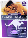 KANGAROO PURPLE BOX