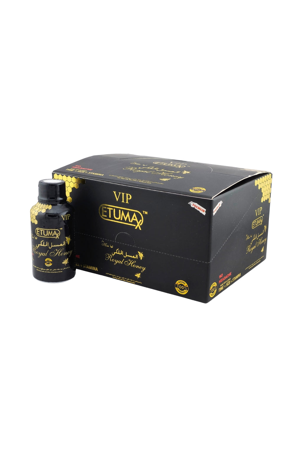 Etumax VIP Royal Honey Shots Box