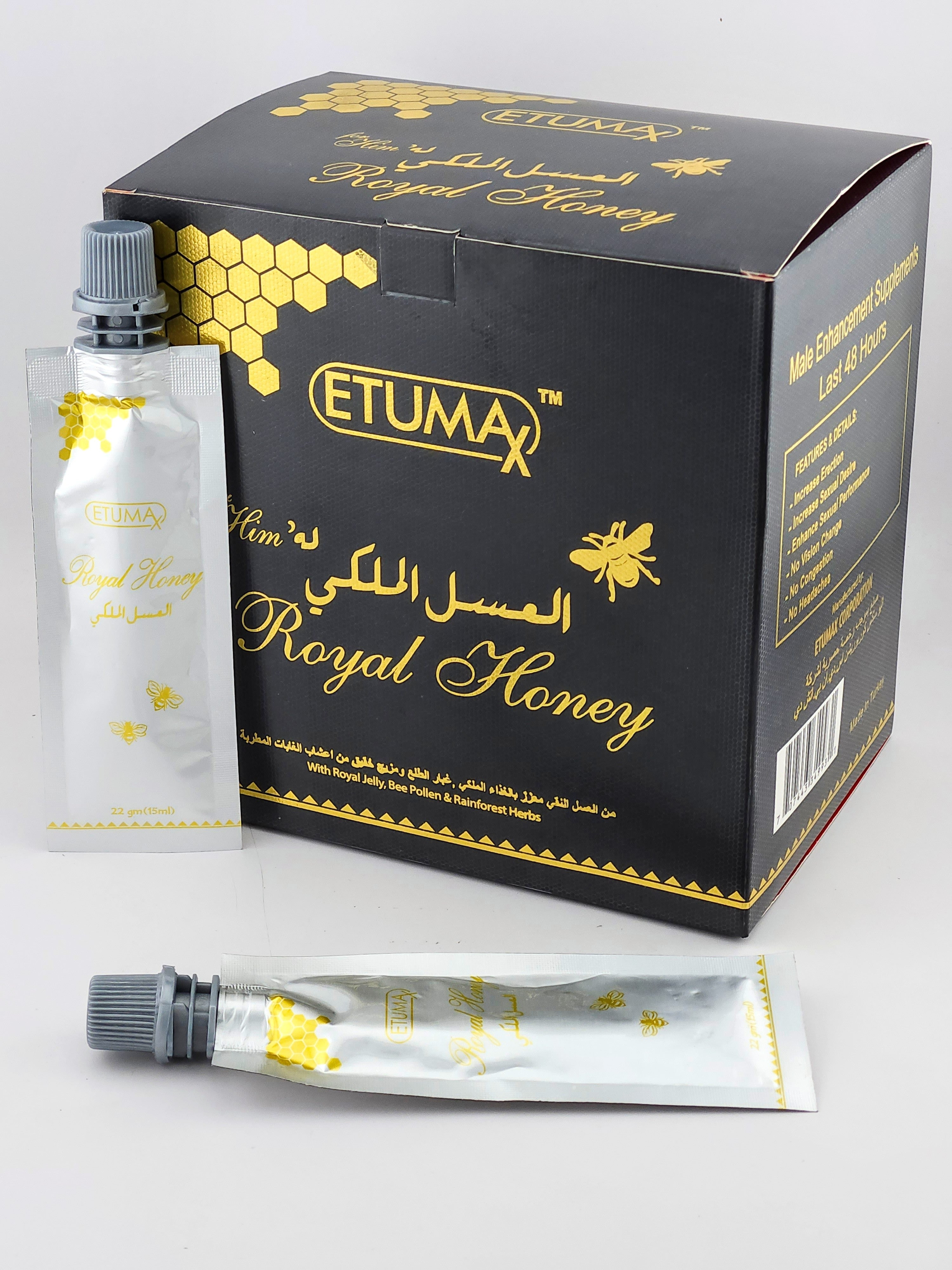 Etumax Royal Honey ScrewCap Box